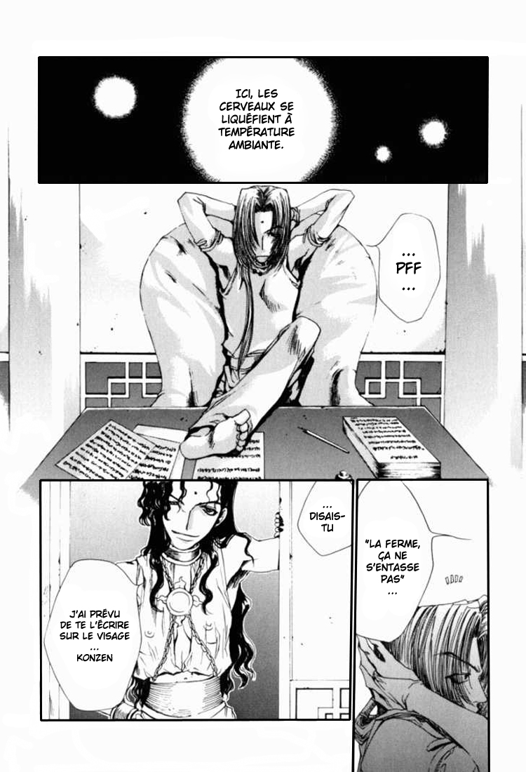 img Saiyuki Gaiden 12